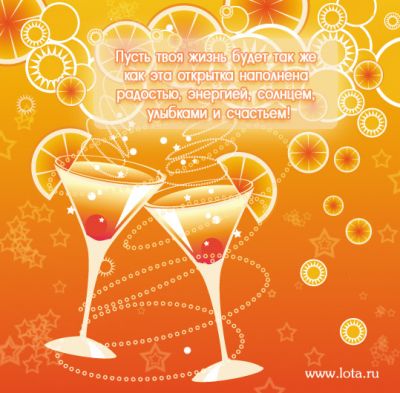 http://forum.say7.info/images/preview/img77/77465.jpg
