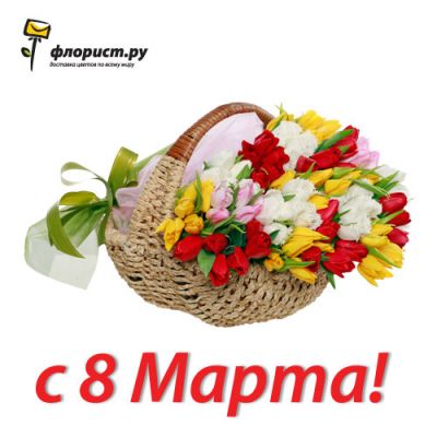 � ����������!