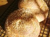 Сицилийский хлеб (на закваске)