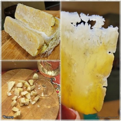 Чеддер (cheddar) : Сыры