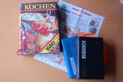 Немецко-русский кулинарный словарь : Кулинарные словари